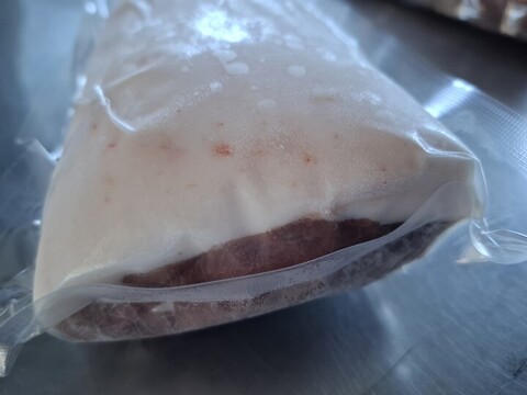 ジビエ　ロース　ブロック　660g