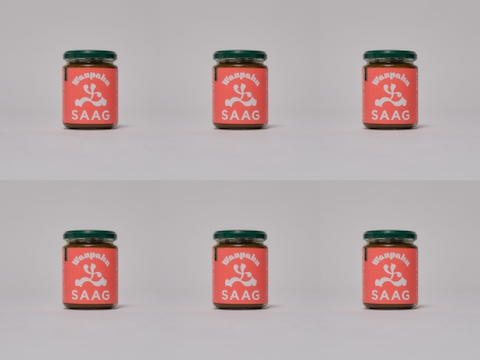 【超お得】スパイシーほうれん草カレーペースト6個セット（1瓶５人前）無添加　グルテンフリー