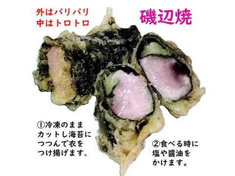 紫山芋１００％すりおろし、 瞬間冷凍、 小分け１００ｇ×６袋、冷凍パック、紫色はアントシアニン、大分市産、農薬・化学肥料不使用、保冷剤入り