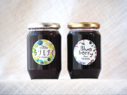 るりしずく＆ブルーベリージャム 食べ比べセット（大瓶2本）【冬ギフト】
