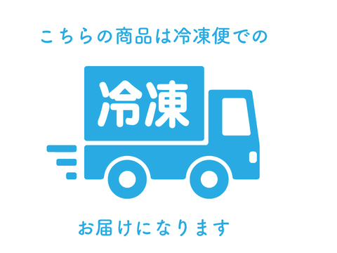 【お中元】お茶のアイス8種セット 松田製茶｜熨斗 日時指定対応します｜茨城 猿島茶 ブラックアーチ農法 日本茶インストラクター監修 GFT-047