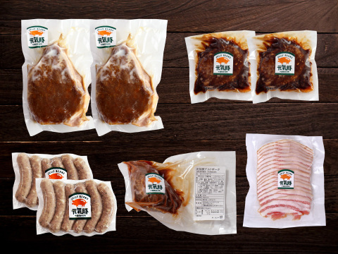 【アワード受賞福袋】極厚ステーキとアワード受賞大感謝！福袋