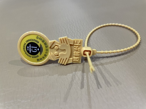 ⭐️ついに販売開始‼️宮内庁御用達の三国港の【越前蟹】冬の王者ブランドの黄色のタグ
※蟹では日本で初めての水産省の地理的表示G1認定の表示、
歴史・格式・品質保証が揃った一杯［茹で蟹]　数量限定、