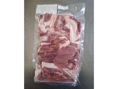 ジビエ　イノシシ　ハラミ　細切れ　380g