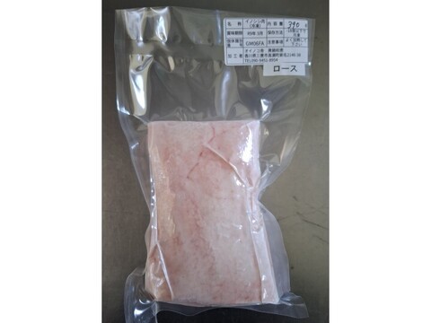 ジビエ　イノシシ　ロース　ブロック　390g