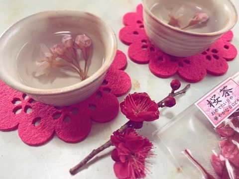 【農薬不使用】桜の塩漬け・3袋《農薬・化学肥料・着色料不使用》