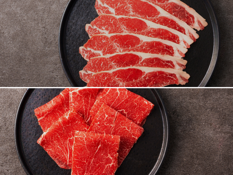 【30％OFF】［～3/8まで］しゃぶしゃぶ２種食べ比べセット（900g）（サーロイン・赤身）