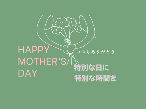 【母の日ギフト】【特別な人へ】新潟県南魚沼100％塩沢産　こしひかり   　2ｋｇ　【食べチョクアワード受賞✨】