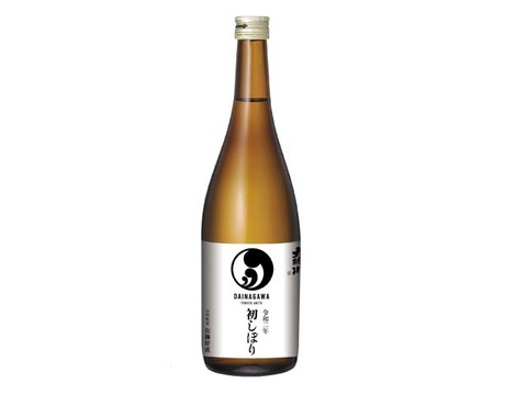 【846様専用】大納川特別純米初しぼり720mlと純米吟醸スパークリング720mlセット