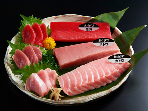 【秋のごちそう】お美味さ格別⭐みやび鮪「★赤身と粗挽きたたき計400g」赤身柵200gとたたき200gのセット