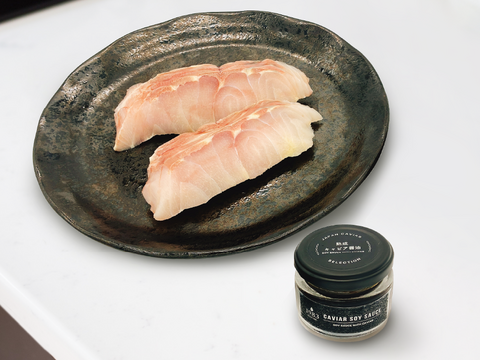 【福袋2025】熟成キャビア醤油とチョウザメのフィレ70g×2切セット