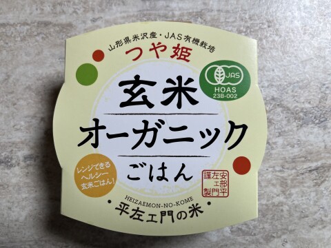 つや姫玄米オーガニックごはん150g ×12パック