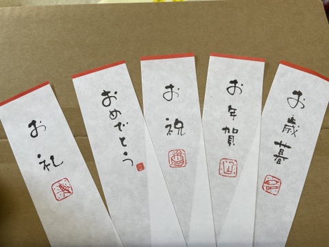 ギフトにもおすすめ！山形県産　りんごの王様🍎サンふじ🍎　3kg