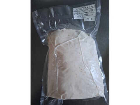 ジビエ　イノシシ　モモ　ブロック　1100g