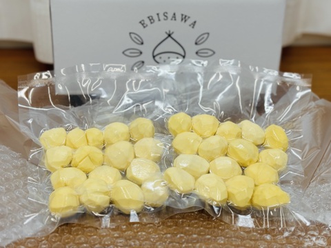 【冷凍・完熟熟成むき栗】お正月を豪華に飾る栗料理！おせちの栗きんとんやお赤飯用 ♪国産冷凍むき栗（剥き栗）150g*2袋（300g）