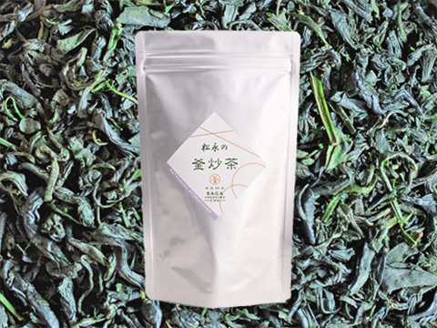 黄金色の優雅な嬉野茶 限定生産【徳用釜炒り茶】2袋(1袋200g入)