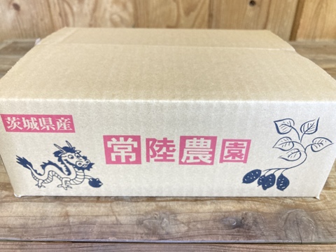 干し芋　平干し　2kg×２箱　べにはるか　茨城県産
