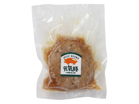 ＜タイムセール＞大根おろしたっぷり！元気豚　和風おろしハンバーグ　140ｇ　【404】