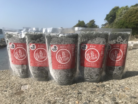 産地厳選！【産地直送】えんぞうわかめ100ｇ3パック　たたきめかぶ200g5個　きざみあかもく180g5個　 伊勢志摩産　鳥羽市の離島・菅島沿岸で収穫！　人気のおみやげ