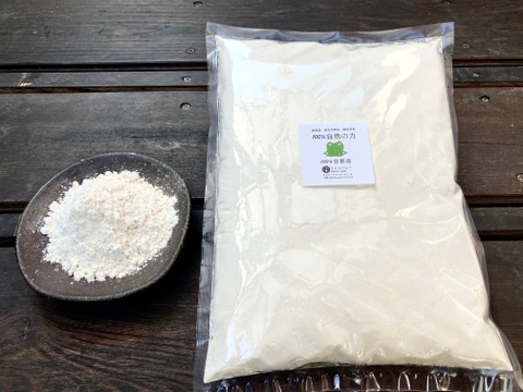 京都産自然栽培小麦（小麦粉）強力粉　800g