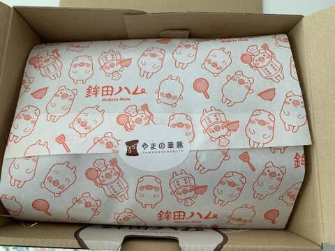 〖放牧豚・デュロック純粋種〗希少なかたまり肉を楽しむ！冷凍精肉おまかせセット (精肉1kg＋カットベーコン100g×3)