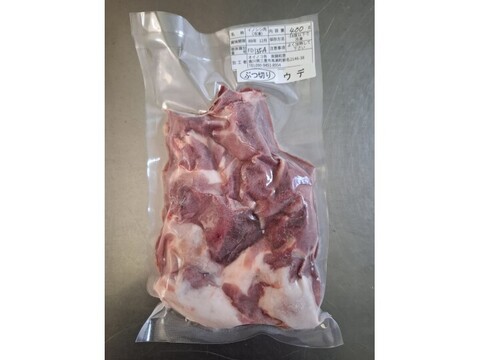 ジビエ　イノシシ　ウデ　ブツ切り　400g