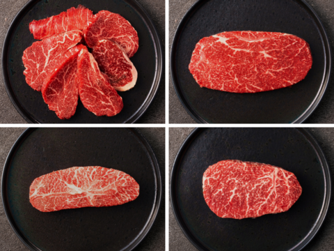 ＼29の日セール／ 早い者勝ち！希少ステーキ４種セット（ヒレスライス・ランプ・ミスジ・イチボ）計780g