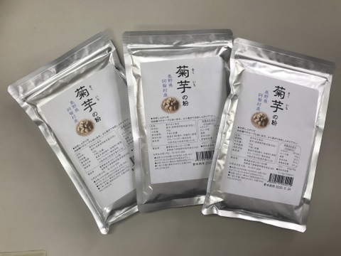 【おすすめ】菊芋の粉 150g×3袋セット　【ホット飲料・スープ等に】