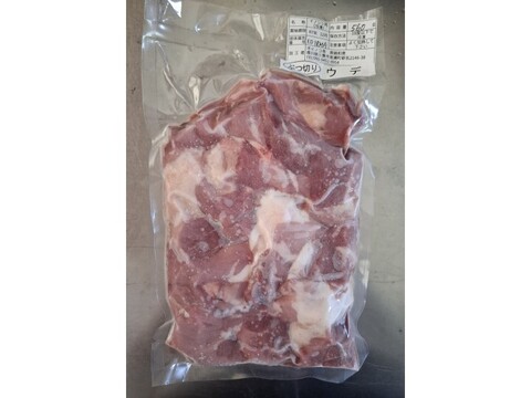 ジビエ　イノシシ　ウデ　ブツ切り　560g