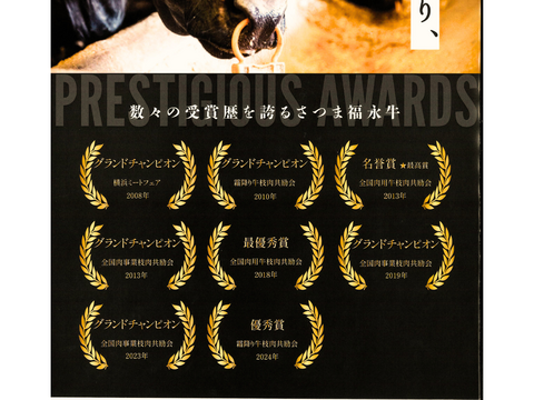 【バレンタイン】ハートステーキ2枚［牛脂・チョコ・紙袋付き］鹿児島県 黒毛和牛 牛肉 さつま福永牛 受賞歴多数 〔ギフト バレンタイン お取り寄せ プレゼント］