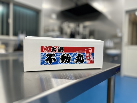 ヒラメ漬け‼️2P
お手軽簡単♪流水解凍