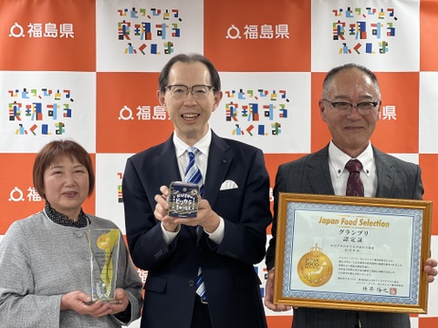 【生食感】おびすやのピリカラ青のり佃煮　180g×4p