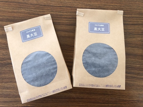 【北海道十勝産】黒大豆（1キロ）新豆