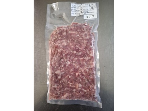 ジビエ　イノシシ　ミンチ　250g