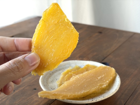 島のほしいも｜しっとりやさしい甘さ