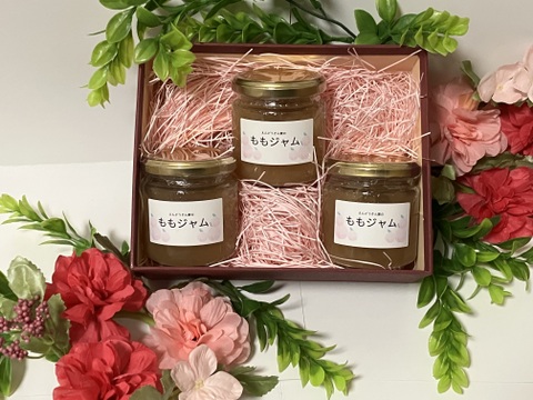 えんどうさん家のももジャム3瓶【今年製造】