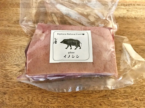 限定品✨《皮付！猪肉》ロース360gブロック【ジビエレア部位】ほとばしるジューシーな旨味♪（251222-3）