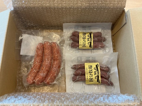 【冬ギフト】国分牛☆おつまみセット（ビーフウインナー・ビーフチョリソー・シュラードミンガー）