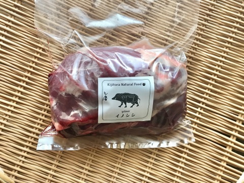 旬✨イノシシ《ジビエ》【猪肉シンタマ 790g ブロック】260317-5