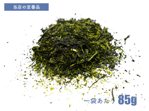 【茶葉】輝き／85g 2025年産 売れてます！猿島茶 茶葉 緑茶 ブラックアーチ農法 日本茶インストラクター監修 松田製茶 LEF-002