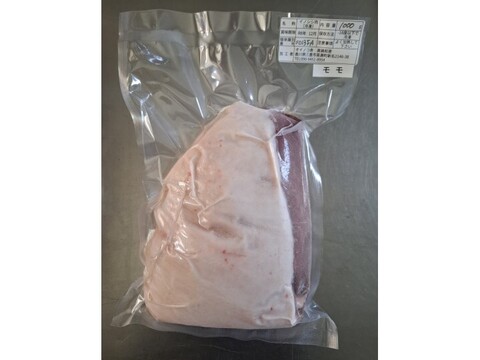 ジビエ　イノシシ　モモ　ブロック　1000g