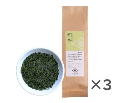 新茶【農薬・化学肥料不使用】煎茶 やぶきた 静岡県産 100g 3本セット