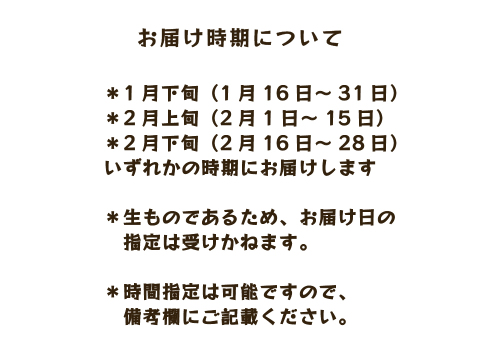 蔵出しみかん晩生10kg｜日本農業遺産認定の和歌山県海南市下津町の特産品