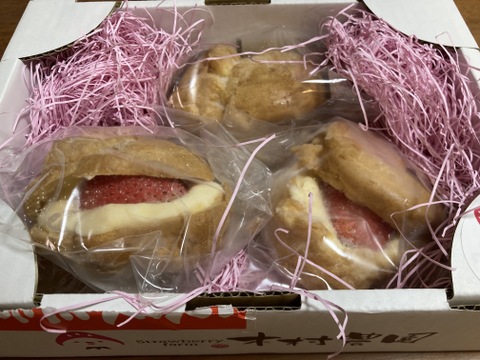 初見参⚡【冷凍】やよいひめのシュークリーム（群馬いちご）3個