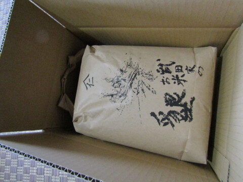 【玄米】武田家のお米 墾 きらほ【5kg】