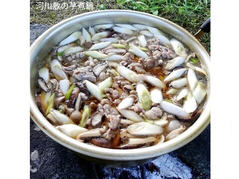 【福袋2025】冷たい肉そば＋芋煮 各4人前セット「6000円相当」を割引