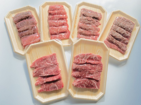 【食欲の秋🍁】ヘルシーでお値ごろが嬉しいF1経産肥育牛焼肉カット 100g×6パック→お値段そのまま100g×8パック【信濃美味牛マダムビーフ】