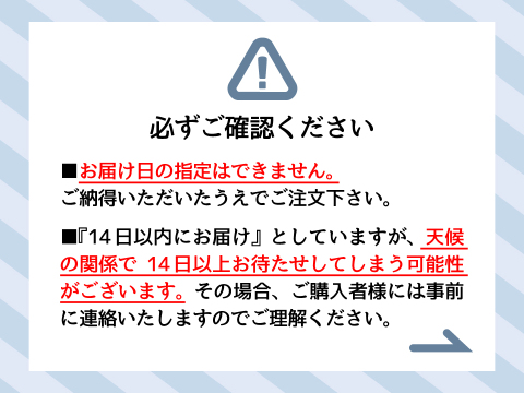 ＼フォロワー限定／【信州産】新米10kg「風さやか」／本気農場いけだ　※商品説明文を必ず最後までご確認ください※