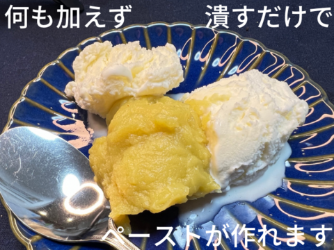 甘党さん集まれ〜！！さつまいも 紅はるか【 オヤツにピッタリSSサイズ 】２kg！山形県酒田市産 【無くなり次第終了】