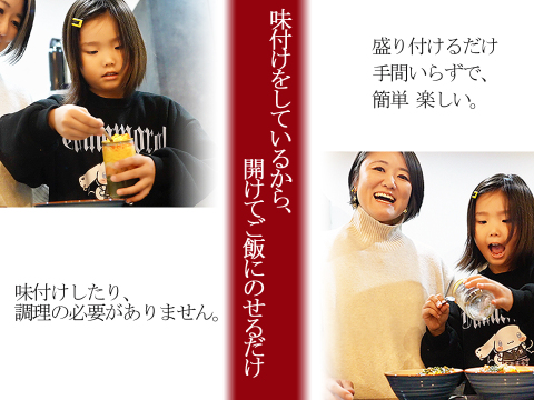 誰もが初めての海鮮缶誕生！【缶べぇ】５本
